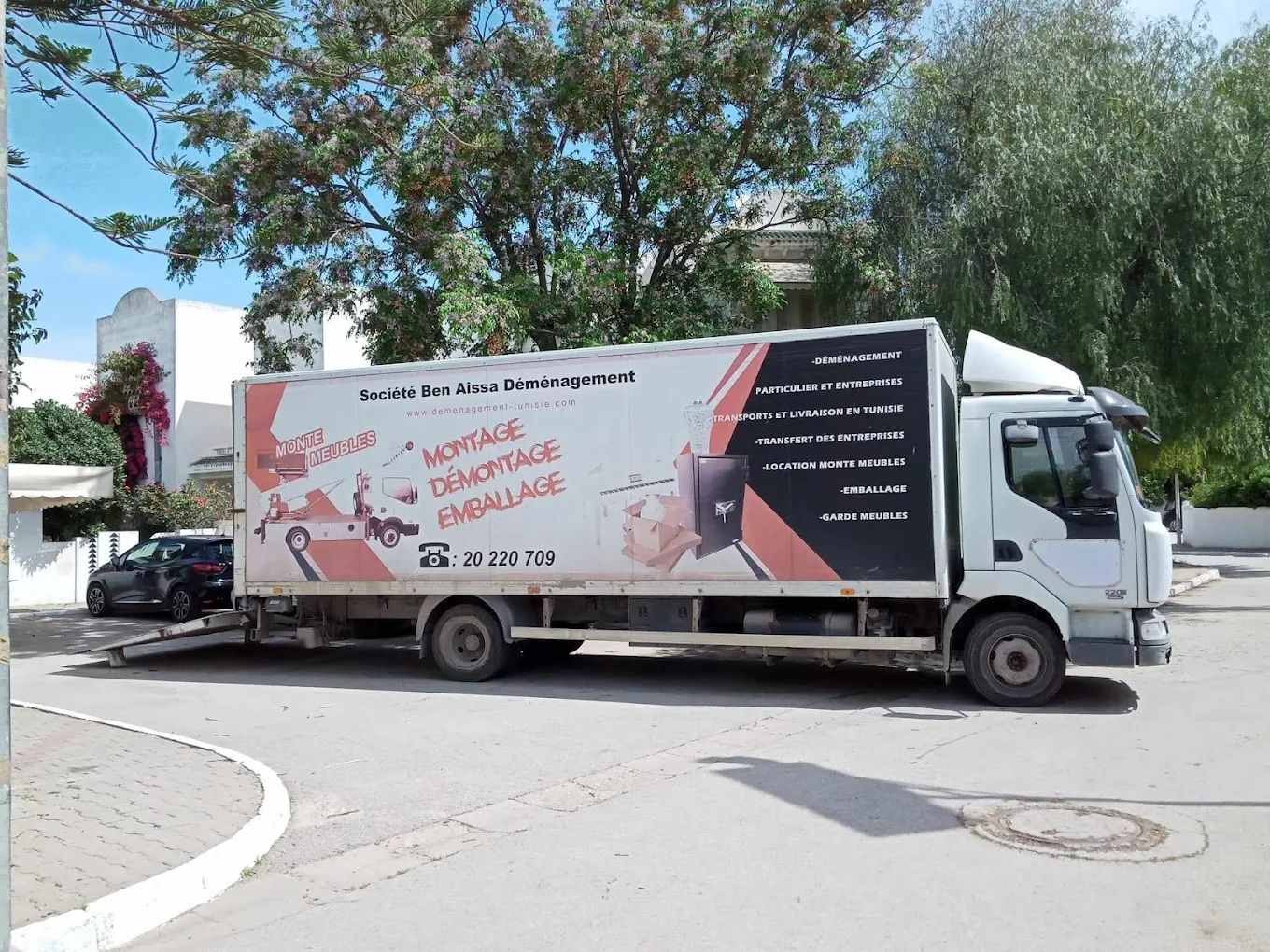 Service de stockage sécurisé